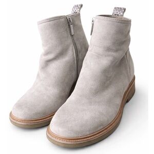 Vince Camuto Light Gray Ankle Booties